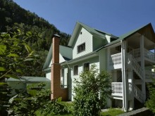 ТУРБАЗА "АРЕДА 1"